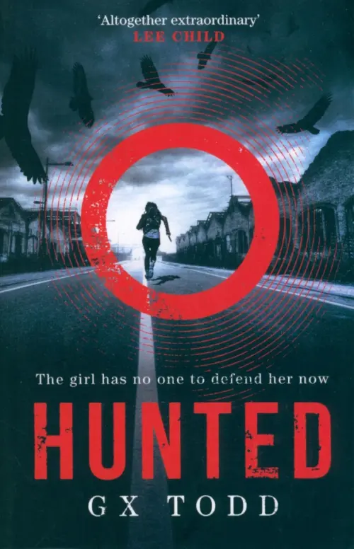 

Hunted, Чёрный