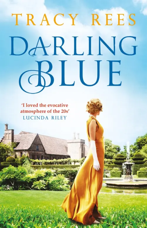 

Darling Blue, Голубой