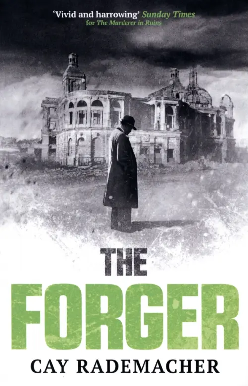 

The Forger, Серый