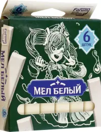 Мел школьный белый Аниме, 6 штук