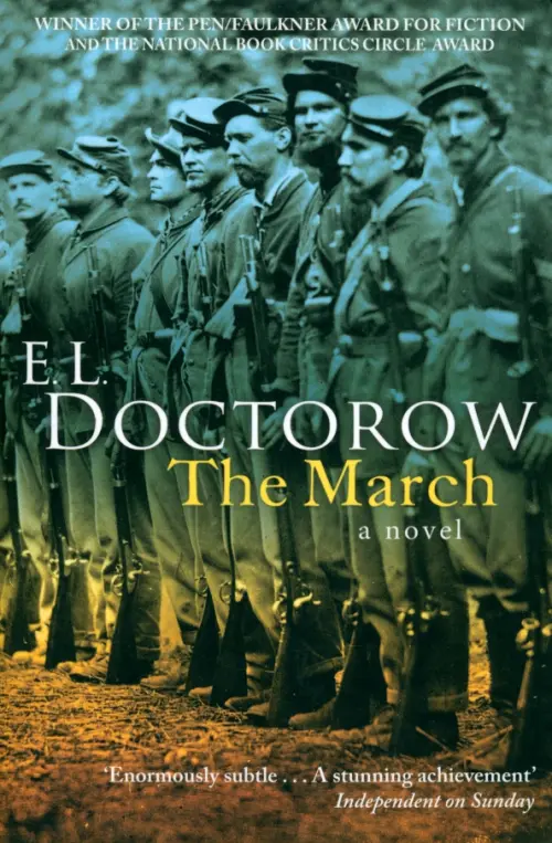 

The March, Зелёный