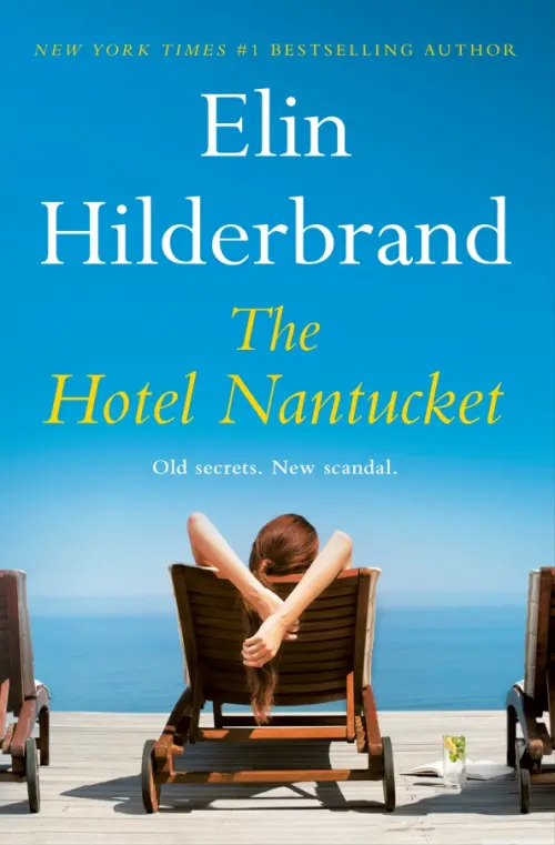

The Hotel Nantucket, Голубой