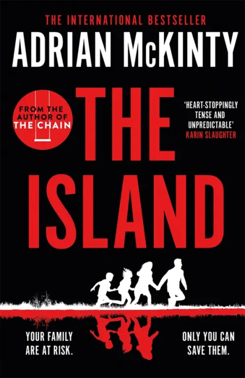 

The Island, Чёрный