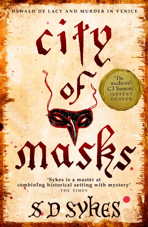 

City of Masks, Оранжевый