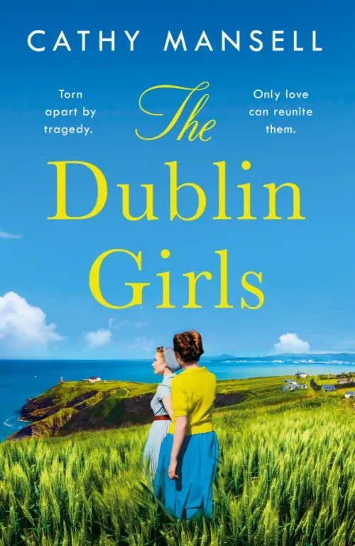 

The Dublin Girls, Голубой