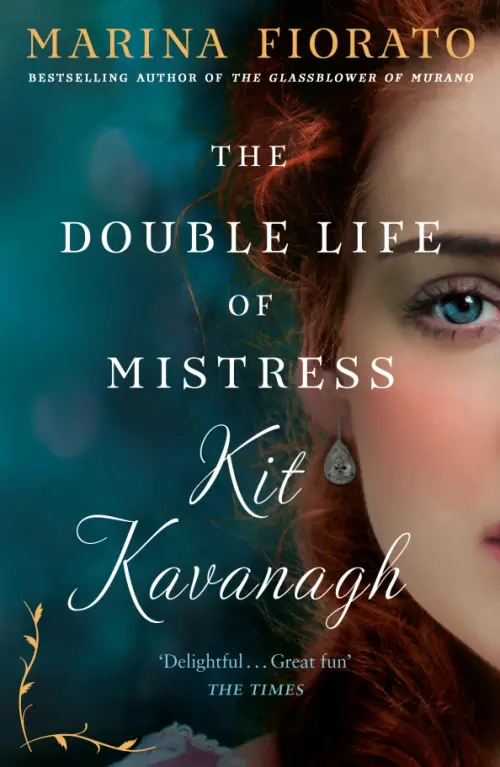 

The Double Life of Mistress Kit Kavanagh, Синий