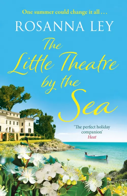 

The Little Theatre by the Sea, Голубой