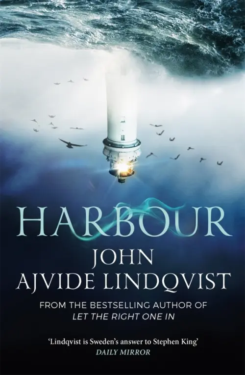 

Harbour, Синий