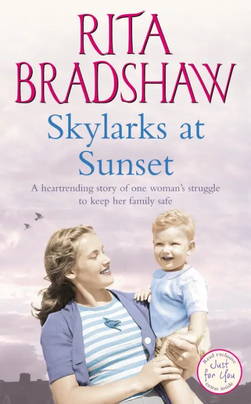 

Skylarks At Sunset, Фиолетовый
