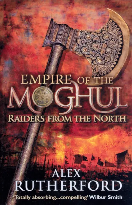 

Empire of the Moghul. Raiders from the North, Красный