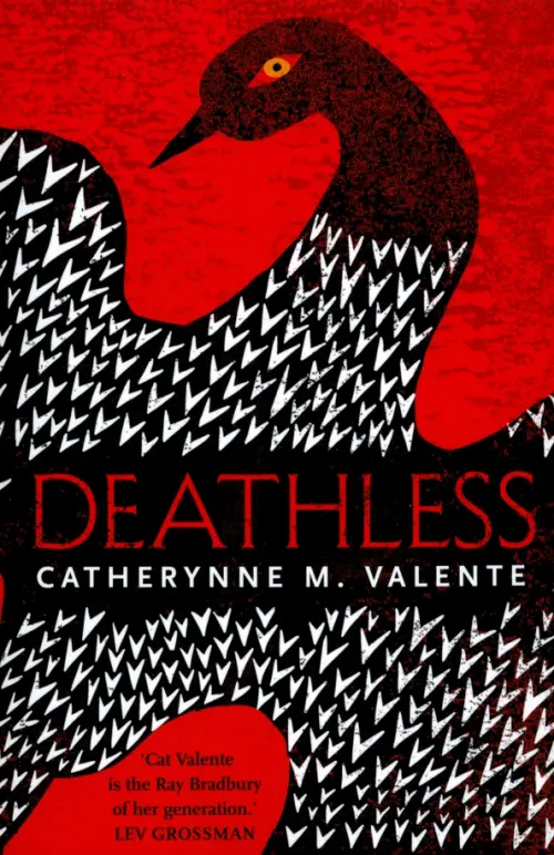 

Deathless, Красный