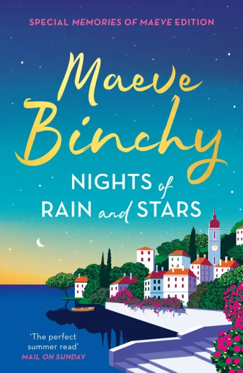 

Nights of Rain and Stars, Синий