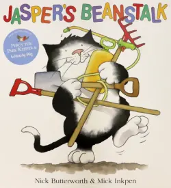 Jasper's Beanstalk