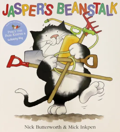 

Jasper's Beanstalk, Белый