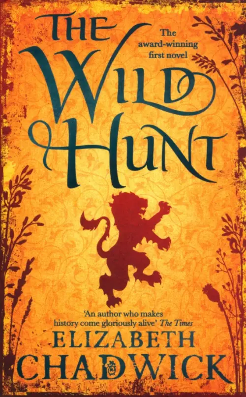 

The Wild Hunt, Оранжевый