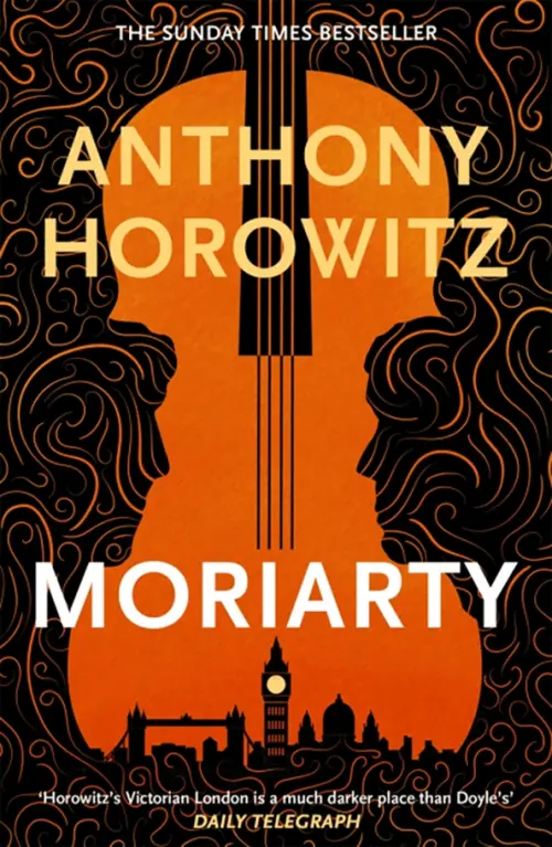

Moriarty, Оранжевый