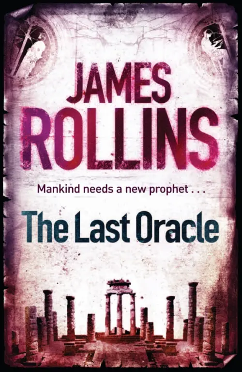 

The Last Oracle, Фиолетовый