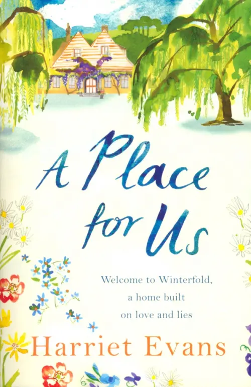 

A Place for Us, Жёлтый