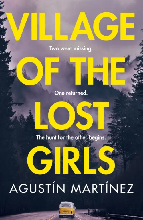 

Village of the Lost Girls, Серый