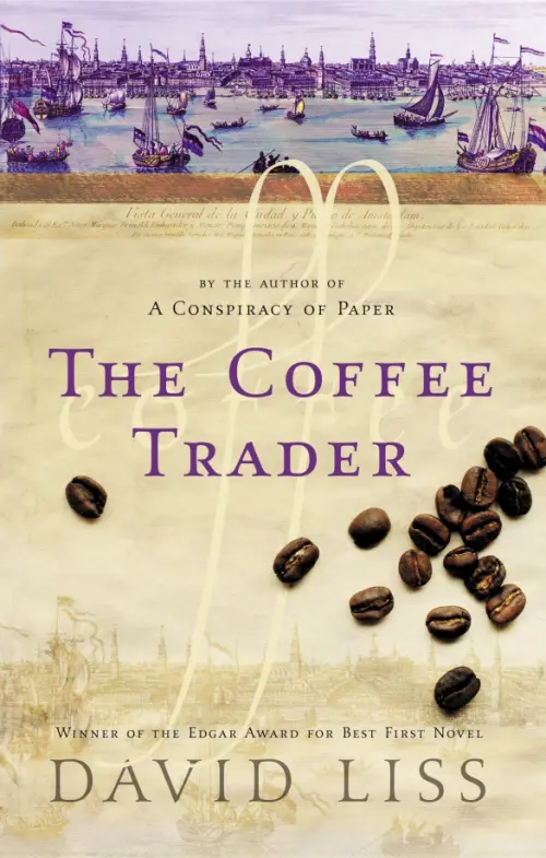 

The Coffee Trader, Жёлтый