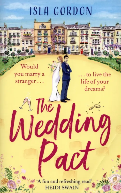 

The Wedding Pact, Жёлтый