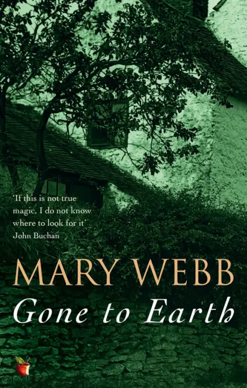 

Gone to Earth, Зелёный