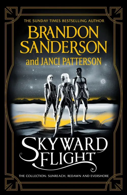 

Skyward Flight, Чёрный