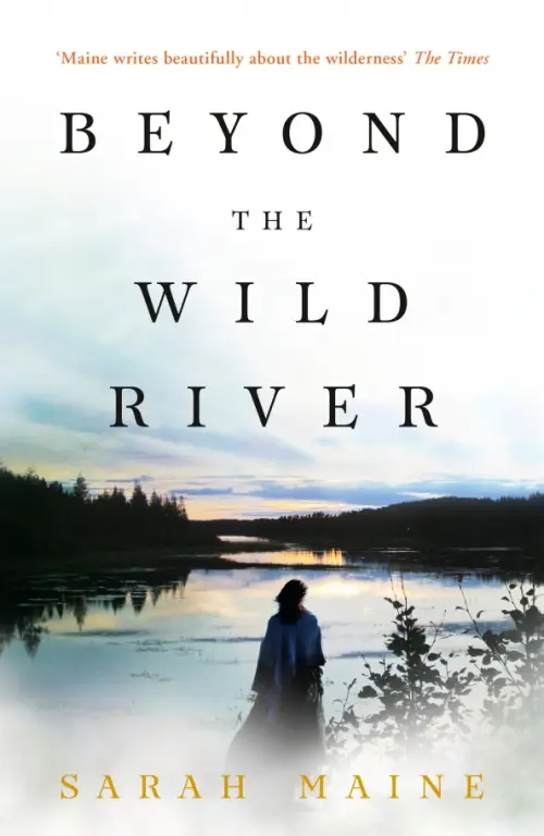 

Beyond the Wild River, Серый