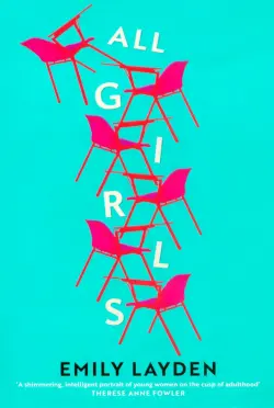All Girls