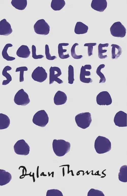 

Collected Stories, Серый