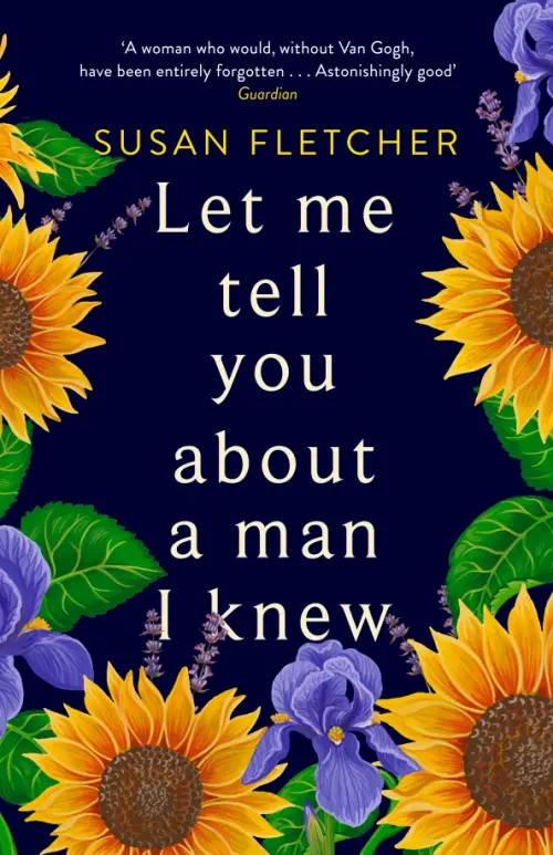 

Let Me Tell You About A Man I Knew, Фиолетовый