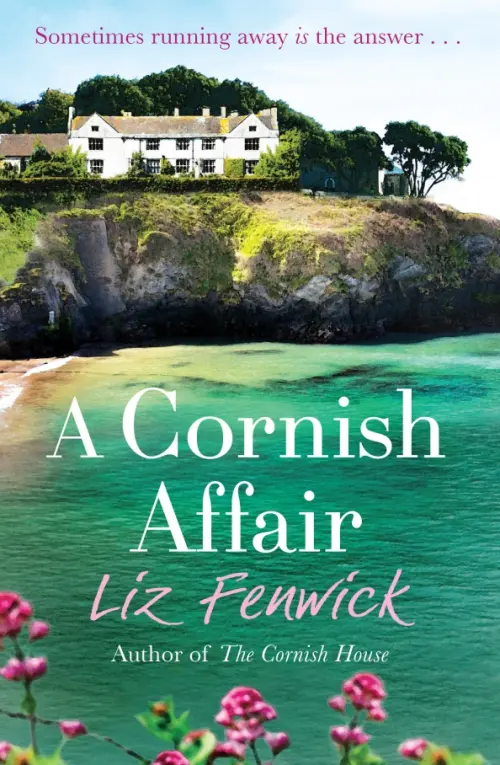 

A Cornish Affair, Зелёный