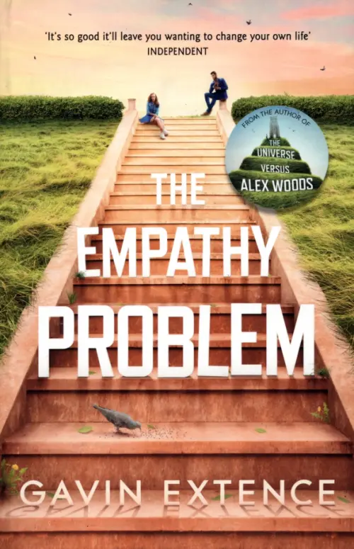 

The Empathy Problem, Оранжевый