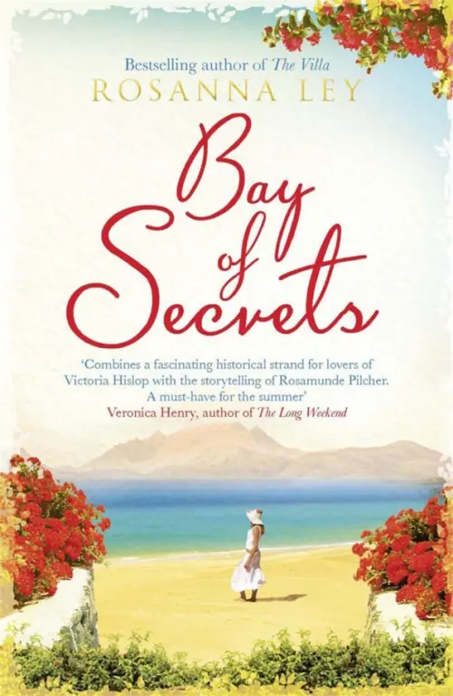 

Bay of Secrets, Белый