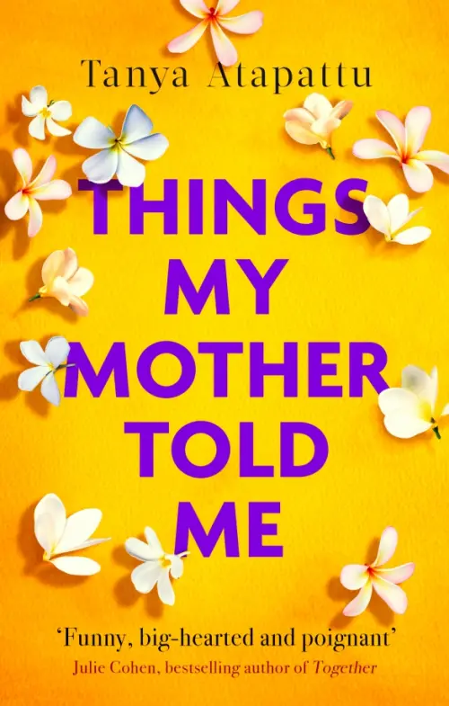 

Things My Mother Told Me, Жёлтый