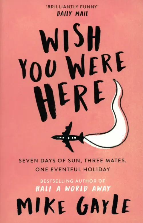 

Wish You Were Here, Красный