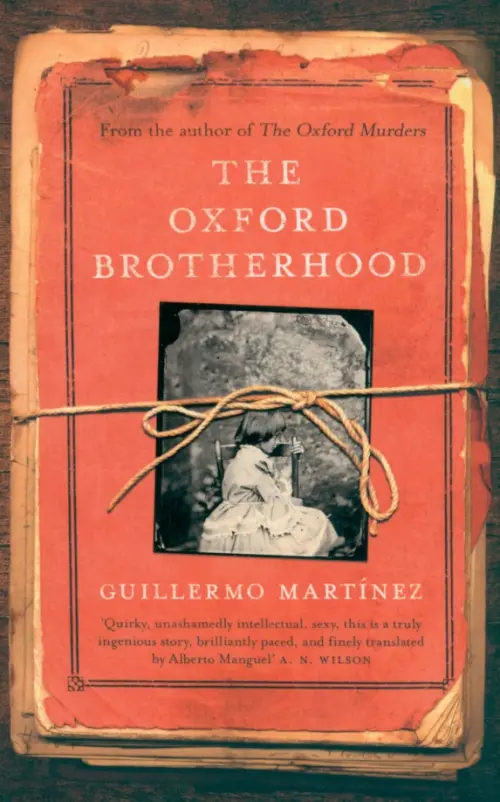 

The Oxford Brotherhood, Оранжевый
