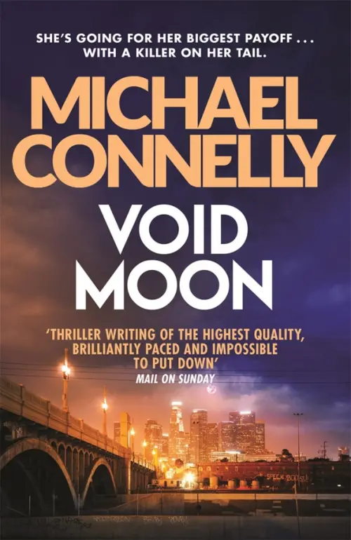 Void Moon