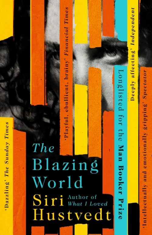 

The Blazing World