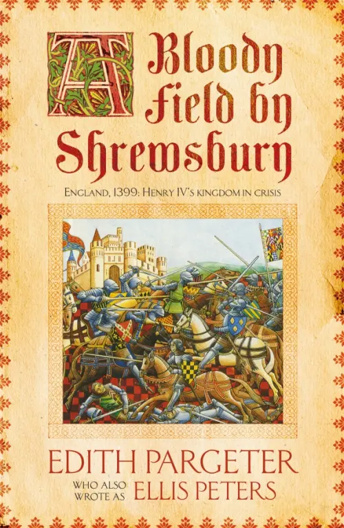 

A Bloody Field by Shrewsbury, Жёлтый