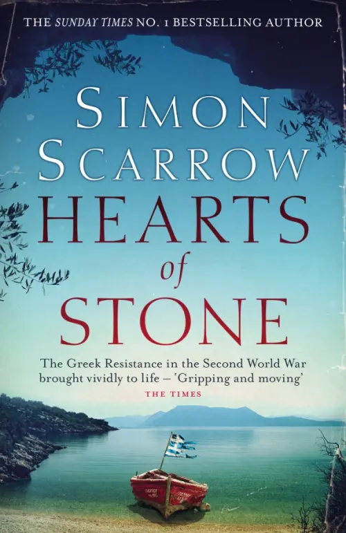 

Hearts of Stone, Голубой
