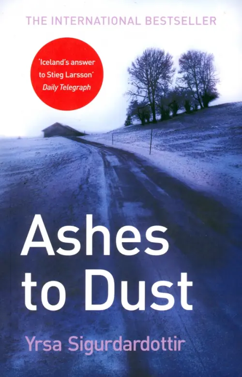 

Ashes to Dust, Синий
