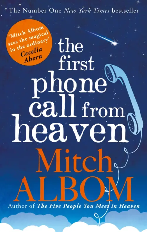 

The First Phone Call From Heaven, Синий