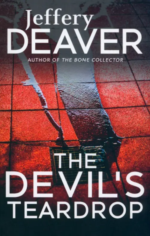 

The Devil's Teardrop, Красный