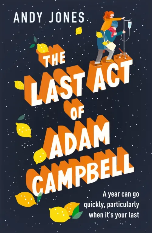 

The Last Act of Adam Campbell, Синий