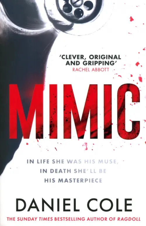 

Mimic, Белый
