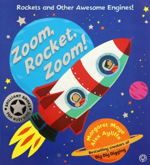 

Awesome Engines: Zoom, Rocket, Zoom!, Синий