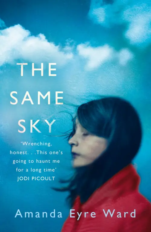 

The Same Sky, Голубой