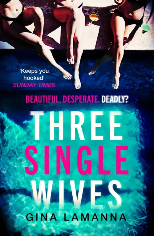 

Three Single Wives, Голубой