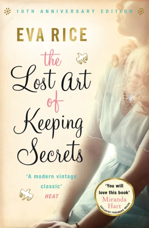 

The Lost Art of Keeping Secrets, Жёлтый